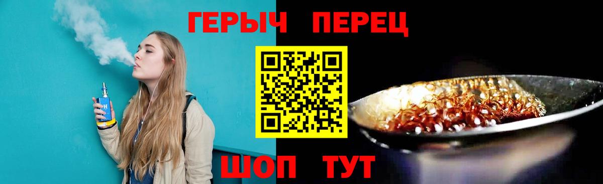 Гашиш  Вход с VPN  COCAIN  Меф   Кунгур  ЭКСТАЗИ  Каннабис  Метамфетамин 