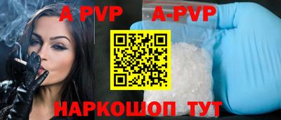 тгк Ирбит