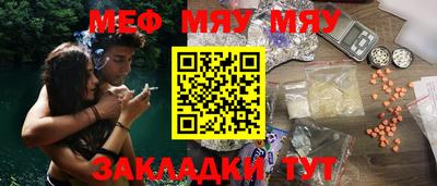 тгк Ирбит