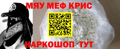 ГАЛЛЮЦИНОГЕННЫЕ ГРИБЫ Ипатово