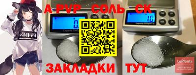 марихуана Изобильный