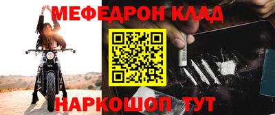 тгк Ирбит