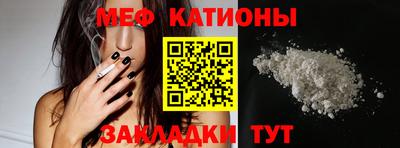 тгк Ирбит