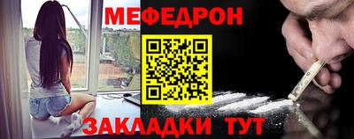 ГАЛЛЮЦИНОГЕННЫЕ ГРИБЫ Ипатово