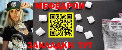 ГАЛЛЮЦИНОГЕННЫЕ ГРИБЫ Ипатово