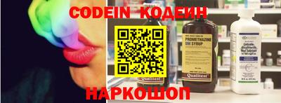 тгк Ирбит
