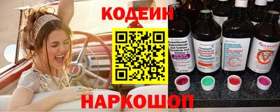 ГАЛЛЮЦИНОГЕННЫЕ ГРИБЫ Ипатово