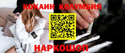 тгк Ирбит