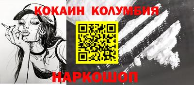 ГАЛЛЮЦИНОГЕННЫЕ ГРИБЫ Ипатово