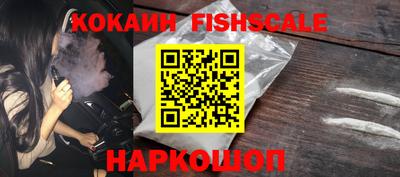 ГАЛЛЮЦИНОГЕННЫЕ ГРИБЫ Ипатово