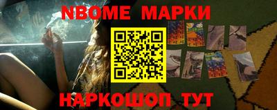марихуана Изобильный