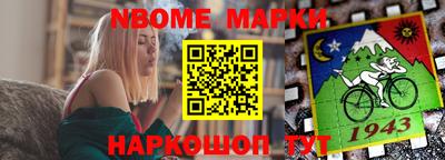 ГАЛЛЮЦИНОГЕННЫЕ ГРИБЫ Ипатово