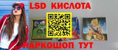 тгк Ирбит