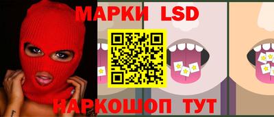 ГАЛЛЮЦИНОГЕННЫЕ ГРИБЫ Ипатово