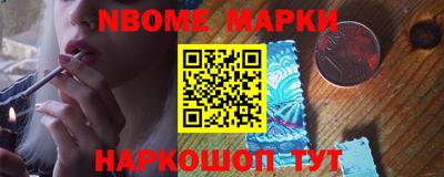 марихуана Изобильный