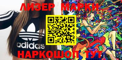 тгк Ирбит