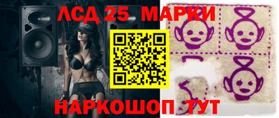 ГАЛЛЮЦИНОГЕННЫЕ ГРИБЫ Ипатово