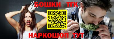 тгк Ирбит