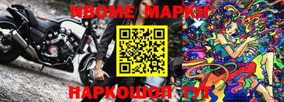 тгк Ирбит