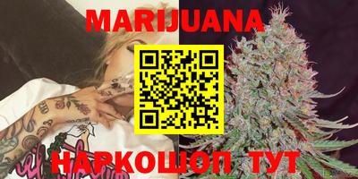 тгк Ирбит