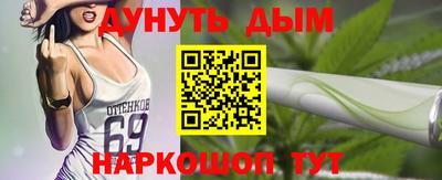 ГАЛЛЮЦИНОГЕННЫЕ ГРИБЫ Ипатово