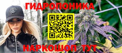 тгк Ирбит