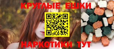 марихуана Изобильный