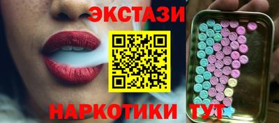 тгк Ирбит