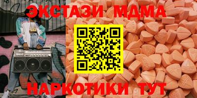 марихуана Изобильный