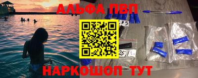 марихуана Изобильный
