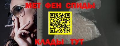 ГАЛЛЮЦИНОГЕННЫЕ ГРИБЫ Ипатово