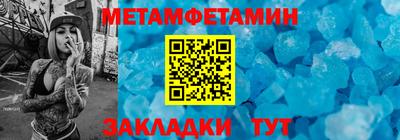 марихуана Изобильный