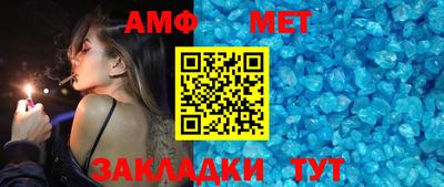 ГАЛЛЮЦИНОГЕННЫЕ ГРИБЫ Ипатово