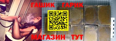 тгк Ирбит