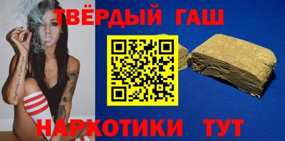 тгк Ирбит