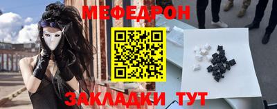 марихуана Изобильный