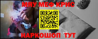 марихуана Изобильный