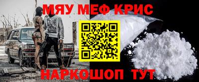 ГАЛЛЮЦИНОГЕННЫЕ ГРИБЫ Ипатово