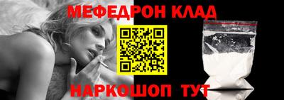 тгк Ирбит