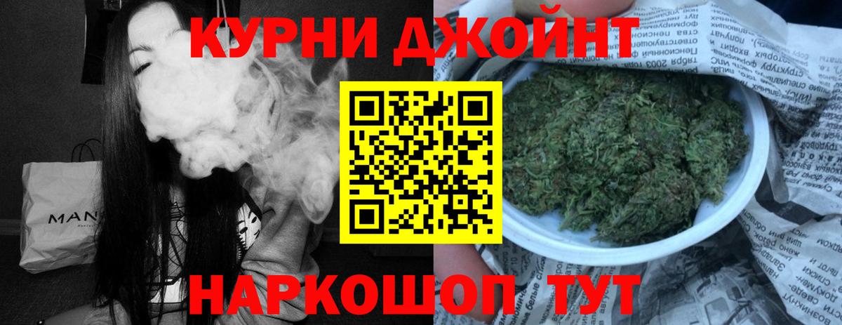 А ПВП Кунгур